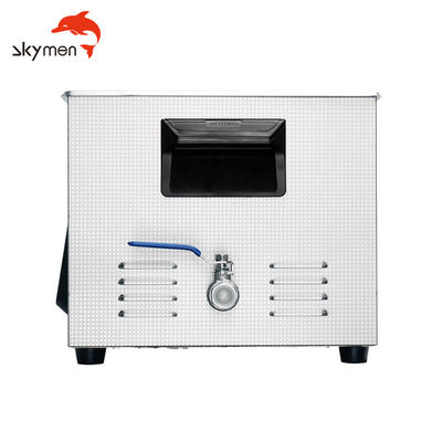 Уборщик Skymen Ce-9600 10L 150W ультразвуковой